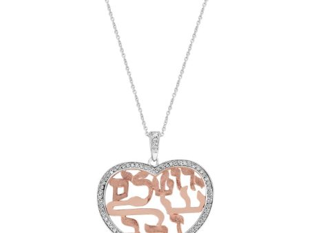 14K White and Rose Gold Diamond Jerusalem of Gold Heart Pendant Discount