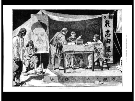 A Chinese Fortune-Teller. Antique Print, Wood Engraving, The Illustrated London News Full Page, April 26th, 1879. For Discount